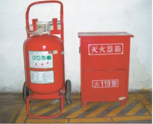 Distribution maintenance of various fire equipment 